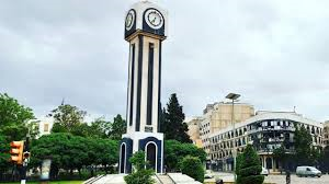 فرع حمص